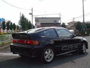 CR-X