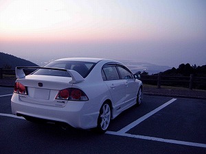 VrbNTYPE R