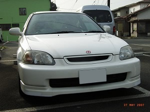 VrbN