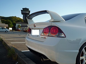 VrbNTYPE R