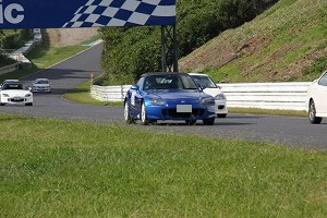 S2000
