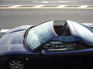 NSX