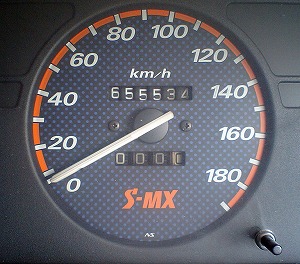 S-MX