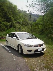 VrbNTYPE R