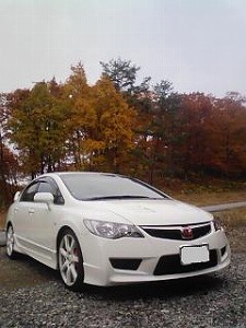 VrbNTYPE R