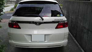 GAEFCu