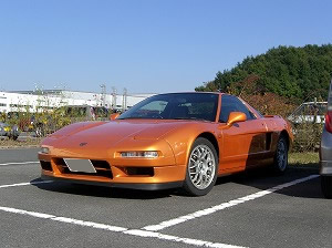 NSX