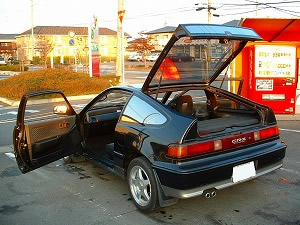 CR-X