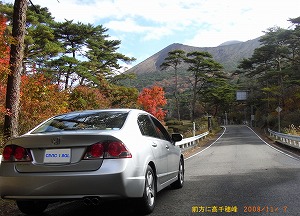 VrbN