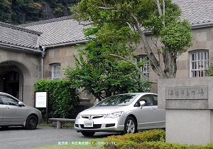 VrbN
