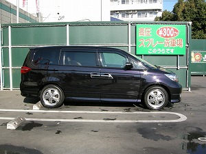 GVI vXe[W