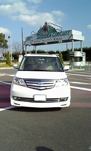 GVI vXe[W