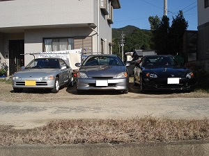 S2000