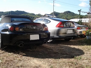 S2000