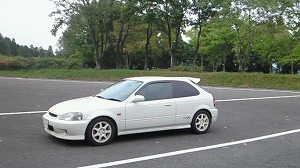 VrbNTYPE R