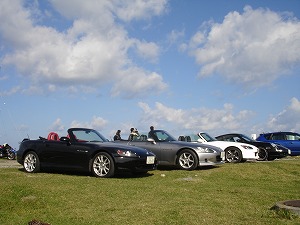 S2000