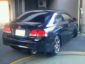 VrbNTYPE R