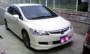 VrbN