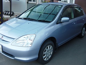 VrbN