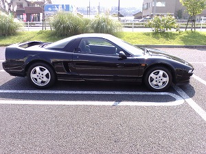 NSX