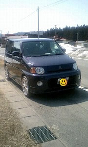 S-MX