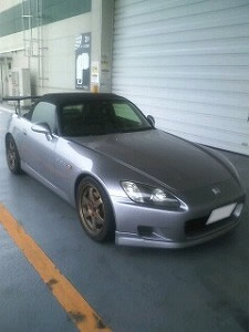 S2000