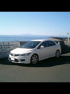 VrbNTYPE R