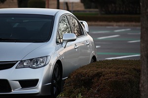 VrbNTYPE R