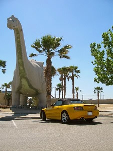S2000