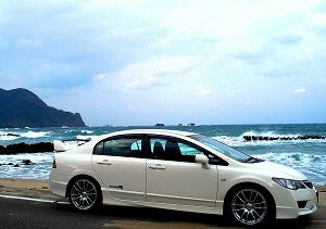 VrbNTYPE R