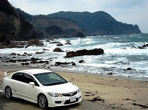 VrbNTYPE R