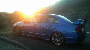 VrbNTYPE R