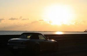 S2000
