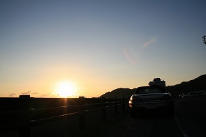 S2000