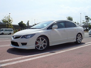 VrbNTYPE R