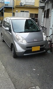 Ct