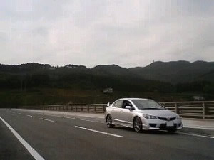 VrbNTYPE R