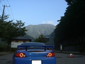 S2000