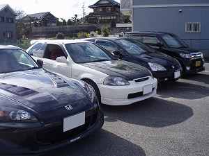 VrbNTYPE R