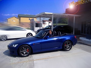 S2000