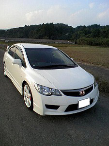 VrbNTYPE R