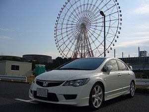 VrbNTYPE R