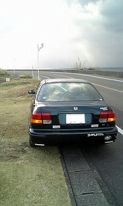 VrbN