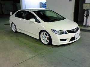 VrbNTYPE R