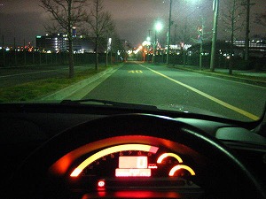 S2000