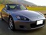 S2000