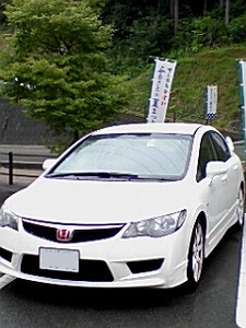 VrbNTYPE R