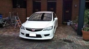 VrbNTYPE R