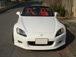 S2000