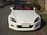 S2000